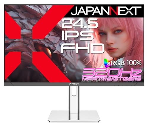 【美品】320Hz 24.5インチ ゲーミングモニター Amazon.co.jp: JAPANNEXT 24.5インチ IPSパネル搭載 320Hz/1ms(MPRT