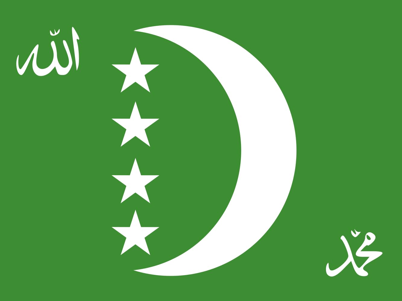 Drapeau Comoros 1996-2001 grand format pour commémoration et mémoire