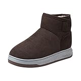 スノーシューズ レディース スノーブーツ メンズ ウィンターブーツ トレッキングシューズ 暖かい裏起毛 防寒ブーツ 防水 防滑 冬用ブーツ 秋冬シューズ 綿靴 登山靴 雪靴 保温 通気 Caqnni スノーブーツ メンズ 防水 レディース スノーシューズ 防寒 ブーツ 防寒靴 ウィンターブーツ 冬靴 冬用 靴 裏起毛 雪用 保暖 滑り止め カジュアル ボア 歩きやすい 軽量 雪対応 ショート 超軽量 通勤 春秋冬 男女兼用（26.0 cm/茶色）