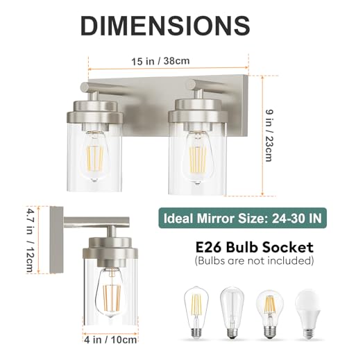 Image of IZORRO Bathroom Vanity Light Fixture, 2-Light 15 Inch Brushed Nickel Bathroom Light Fixtures Over Mirror, with Clear Glass Shade, Modern Farmhouse Vanity Lights, Rustic Restroom Lighting Fixtures