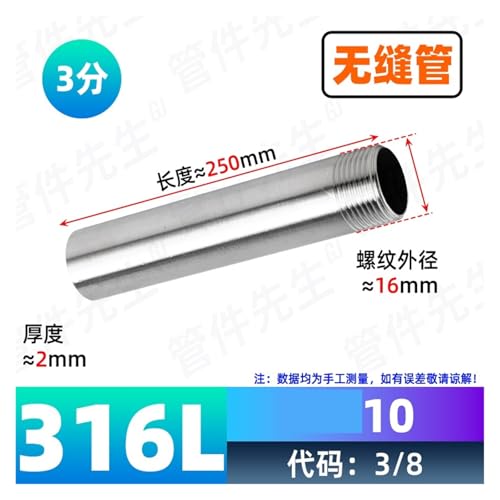 Extension plomberie raccord fileté G3/8 tube inox 316L sans soudure mâle 250 mm pour tuyauterie