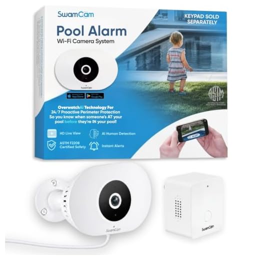 SwamCam Pool Alarm with Wi-Fi Repeater Only
