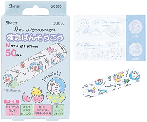 スケーター 救急 ばんそうこう Mサイズ 増量 50枚 絆創膏 I'm ドラえもん 恐竜 サンリオ 日本製 QQB50-A