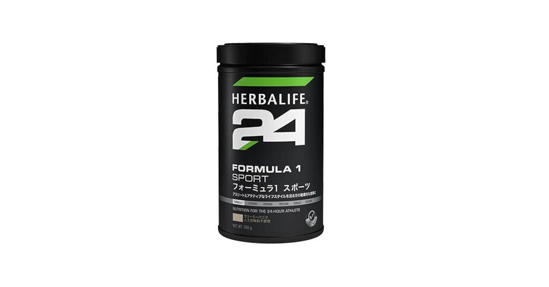 HERBALIFE ハーバライフ フォーミュラ1 バニラ 2本セット ハーバライフ