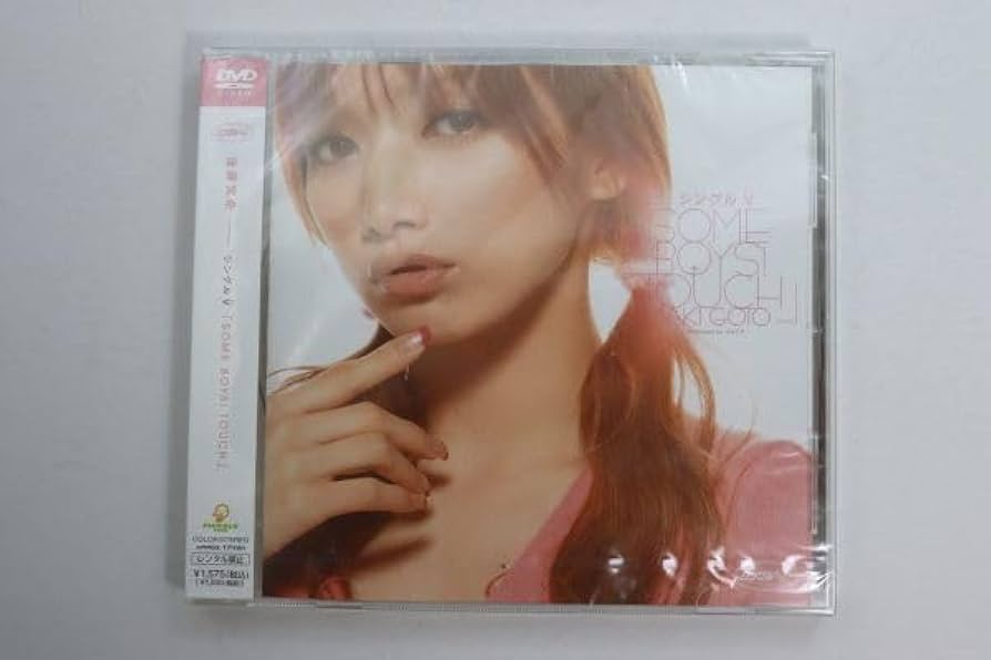 Amazon.co.jp: DVD□シングルV「SOME BOYS