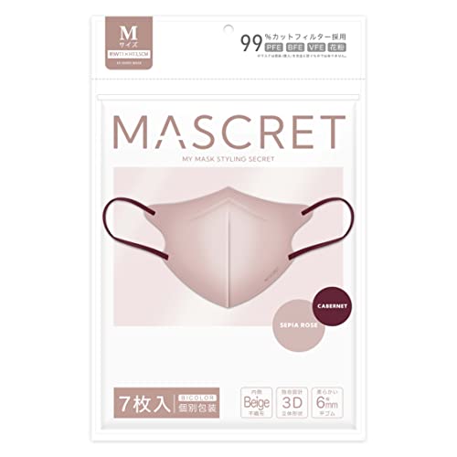 [GCt] MASCRET7(1obN) oCJ[}XN }XN 3d}XN sDz ̃}XN J[}XN }XN F}XN oCJ[  x[W J[  傫 e}XN ܂ ĝ O[ ɂȂ