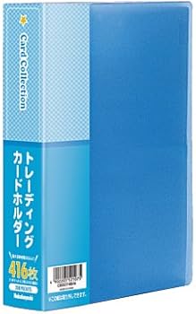 Amazon.co.jp: ナカバヤシ トレーディングカードホルダー 片面4