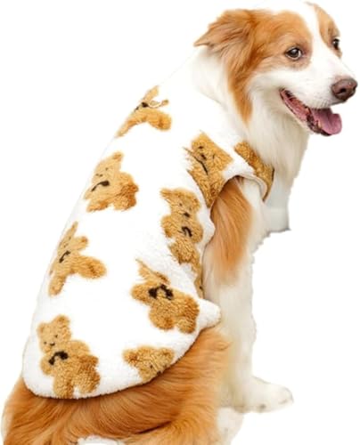 ISUPY かわいい 犬用パーカー 秋冬 ペット服 あったか 防寒 コート 裏起毛 柴犬 秋田犬 ドッグウェア tシャツ 小型犬 中型犬 大型犬 洋服 パジャマ お散歩お出かけ (4XL,ホワイト)
