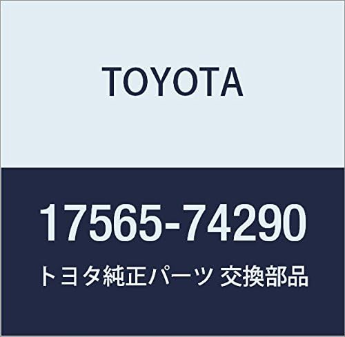 Genuine Toyota Parts - Support, Exhaust Pip (17565-74290)