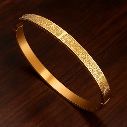 Image of University Trendz Stainless Steel Ayatul Kursi Bracelet | Arabic Islam Engraved | Adjustable Quran Bracelet For Men & Women- Ramazan Eid Gifts