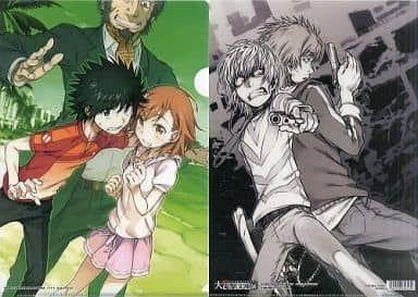 一方通行 浜面仕上 上条当麻 御坂美琴 ロベルト A4 クリアファイル