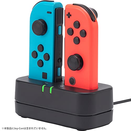 CYBER ・ コントローラー充電スタンド ( SWITCH Joy-Con 用) ブラック - Switch