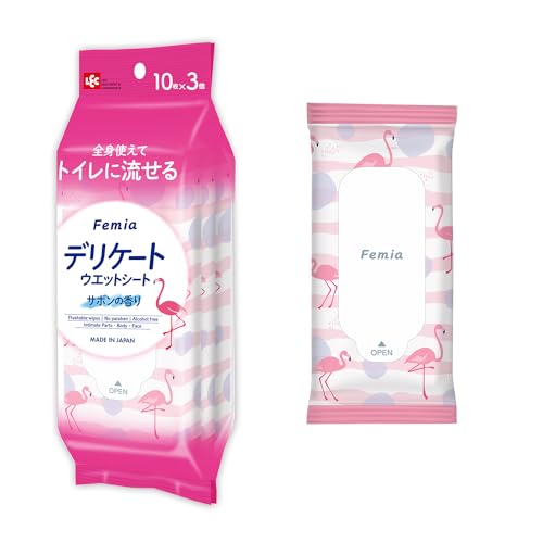 レック(LEC) 女性用 デリケート ウェットシート Femia 10枚入ミニ×3個 (サボンの香り) トイレに流せる 日本製 赤ちゃんのおしりふきから生まれたの商品画像（Amazon）
