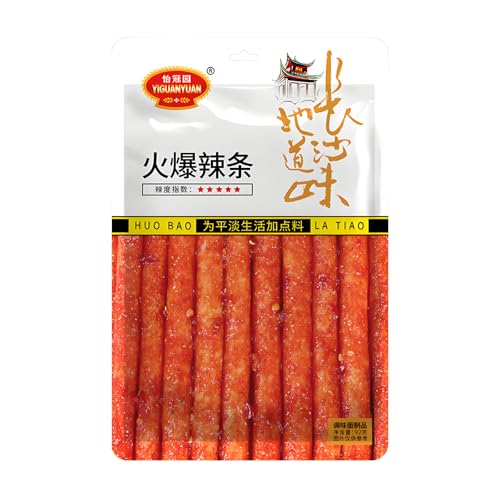 latiao collations chinoises Latiao collations épicées collations super épicées collations végétariennes diable épicé latio-Bâton mala latiao collations chinoises Latiao collations épicées collations super épicées collations végétariennes diable épicé latio-Bâton mala