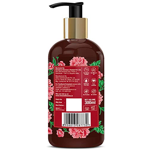Pomegranate Vinegar Hair Conditioner