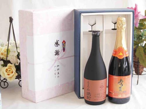 冬の贈り物お歳暮 感謝の贈り物ボックス 酒粕だけの焼酎と国産ワインセット(おたる醸造 キャンベル赤スパークリングワインやや甘口(北海道)720ml大分県井上酒造もろみ焼酎32度 720ml
