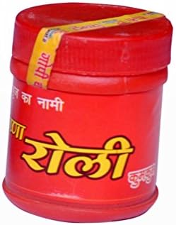 Tilak/Tika Stamps with Roli/Chandan Powder Metal Silver Small (6)