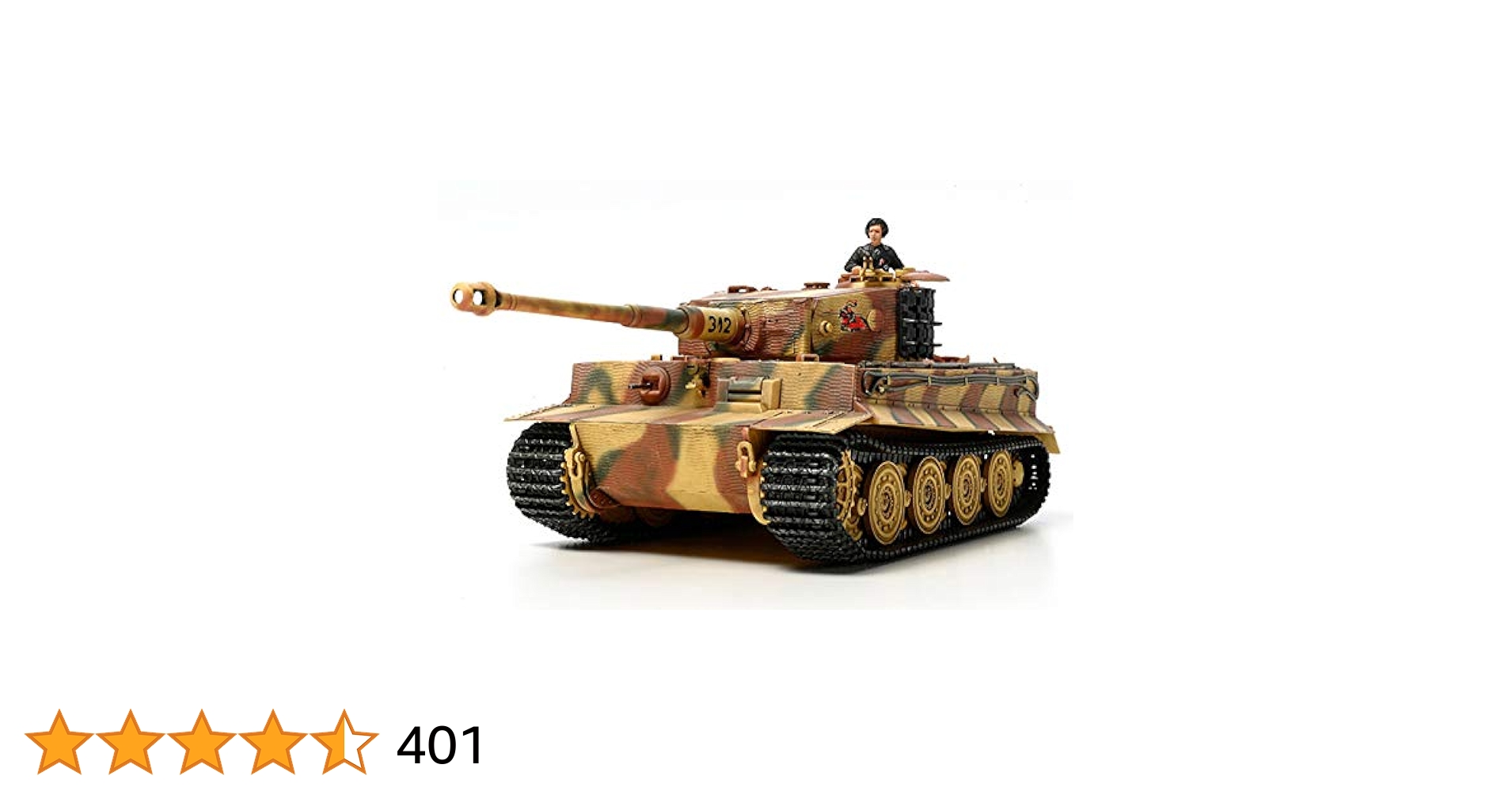 Amazon | タミヤ(TAMIYA) 1/48 ミリタリーミニチュアシリーズ No