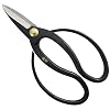 Bonsaischaa r”Okubo” 18 cm – Bairyu Made in Japan