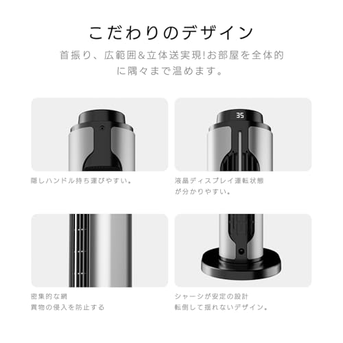 Humew セラミックヒーター YND-60B の商品画像 8