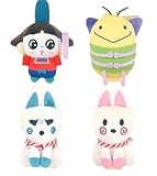 おじゃる丸 ぬいぐるみボールチェーン2 [全4種セット(フルコンプ)]ガチャ