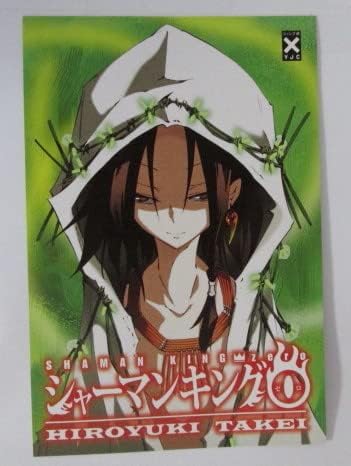 Amazon ポストカード 三洋堂書店 集英社 シャーマンキングゼロ イラストカード シャーマンキング0 Shaman King Zero アイドル 芸能人グッズ 通販