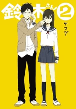 Comic ???? (2) (?????????ONLINE) Book
