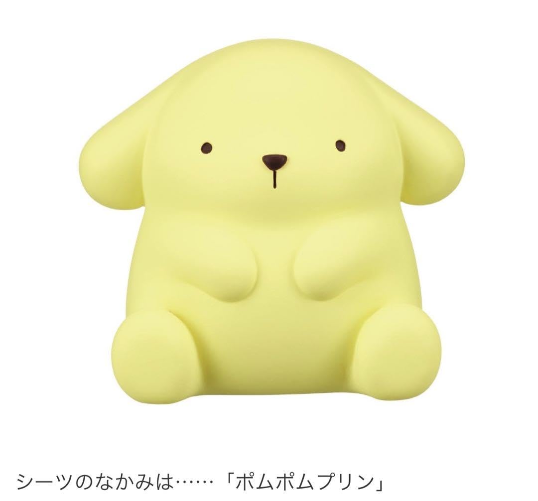 Amazon.co.jp: サン リオキャラクターズ おばけごっこフィギュア2