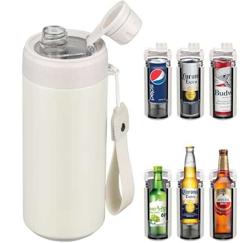 Image of JoyYum Universal Can Cooler, Fits All - For Regular 12 & 16 oz or Slim-Size Bottles - 48-Hour Fizz Retention - 24-Hour Ice -Cold - Double-Walled Stainless Steel (White)