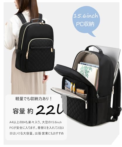Shaelyka リュック レディース ビジネスリュック 大容量 通勤 防水 リュックサック レディース A4 pc パソコン 多機能リュック の商品画像 2