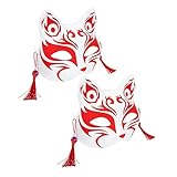 [Lurrose] 2個デリケート半面具 狐の お祝い用装飾パーティーアクセサリー