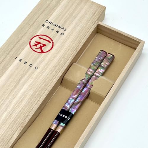 山家漆器店 ギフト 箸 ギフトラッピング付き 誕生日 漆塗り プレゼント 父の日 母の日 敬老の日 内祝い 記念品 おしゃれ 木製 お箸 (雅貝 21cm)