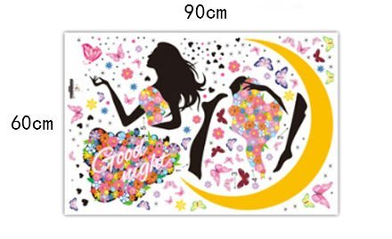 Sworna Nature Serie Moon Butterfly Flower Girl Vinyl Removable Diy Kids Children Girls Home Wall Art Window Sticker Decor Decal - Bedroom Living Room Kindergarten Playroom Hallway School 55"H X 39"W #TOP5