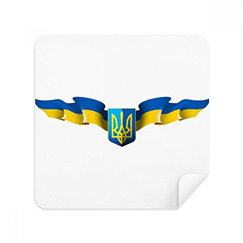 Nettoyeur suédine Ukraine de haute qualité pour optiques précieux