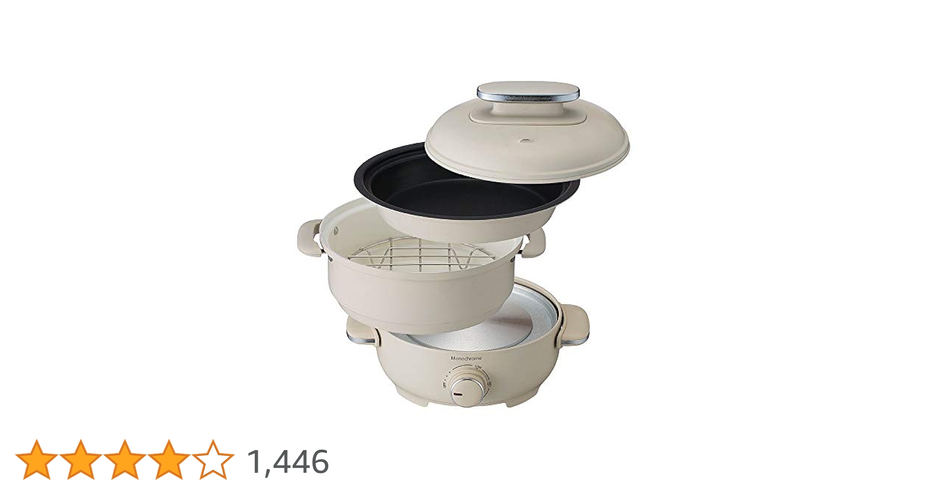 Amazon | 【Amazon.co.jp限定】 モノクローム グリル鍋 電気