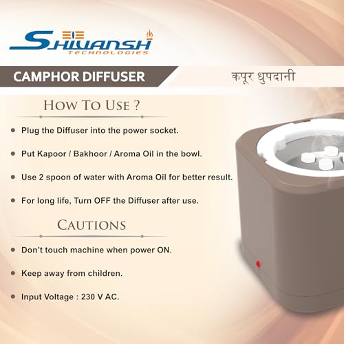 Image of Shivansh Technology Incense Holder Electric Kapoor Dani Camphor Diffuser Burner for Home | Karpuram Bakhoor Oud Aroma Oil & Dhoop Machine | Essential Oil & Fragrance Diffuser for Home (Choco Brown)