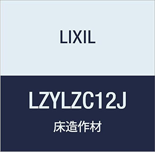 LIXIL(NV) Interio  y2MDF120 LZYLZC12J NGXN