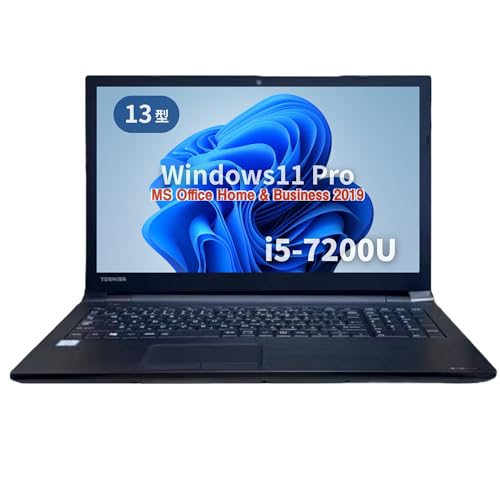 【整備済み品】東 芝 ノートPC B65 /15.6型/10キー/第7世代 i5-7200U/Win11 Pro/MS Office H&B 2019 /wajunのWIFI/Bluetooth/HDMI/DVD/16GB/256GB SSD