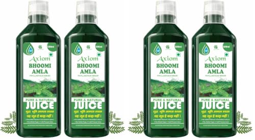 Image of Axiom Ayurveda Bhoomi Amla Juice - 500 ml Pack of 4 | Natural liver detoxifier | Strengthens the digestive system | Rich Supplement with Pure Bhumi Amla Herbs