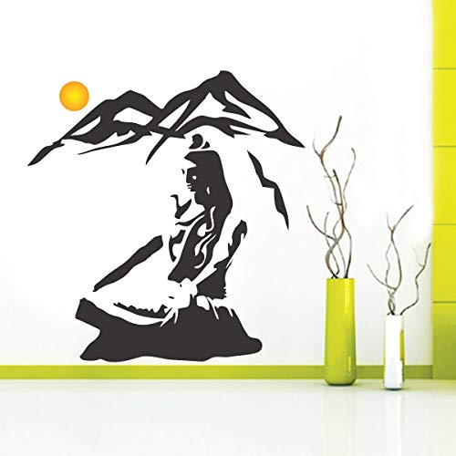 DECOR KAFE 'Shiva Himalaya' Decal Style Wall Stickers (PVC Vinyl, 75cm 78cm) DECOR KAFE 'Shiva Himalaya' Decal Style Wall Stickers (PVC Vinyl, 75cm 78cm)