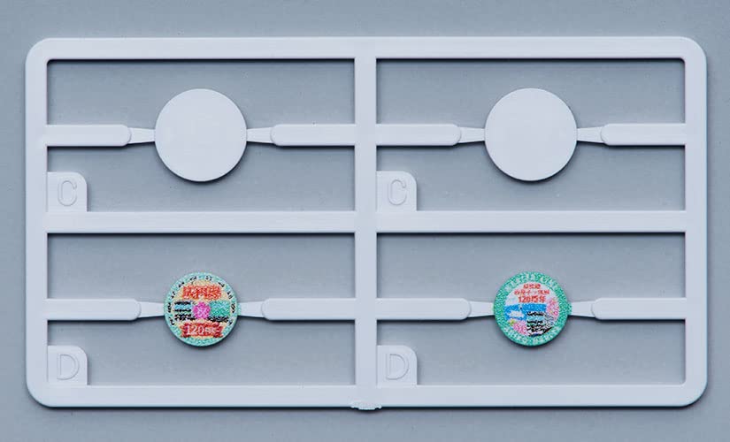 Amazon | TOMIX Nゲージ 特別企画品 JR E231 0系 通勤電車 成田線開業