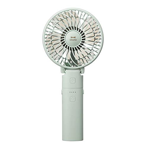 Bruno ブルーノ 扇風機 携帯扇風機 小型 Usb 充電 卓上 ハンディ 手持ち 小型扇風機 ポータブルミニファン ミント グリーン 母の日 誕生日 ギフト 贈り物 お返し プチギフト 女性 人気 e029 Mtgr e029 Mtgr の価格比較 Heim ハイム