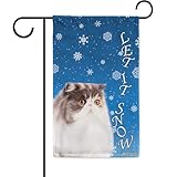 Tamaño: 12.5 x 18 pulgadas, el diámetro del agujero de la bandera es de aproximadamente 1.5 pulgadas.