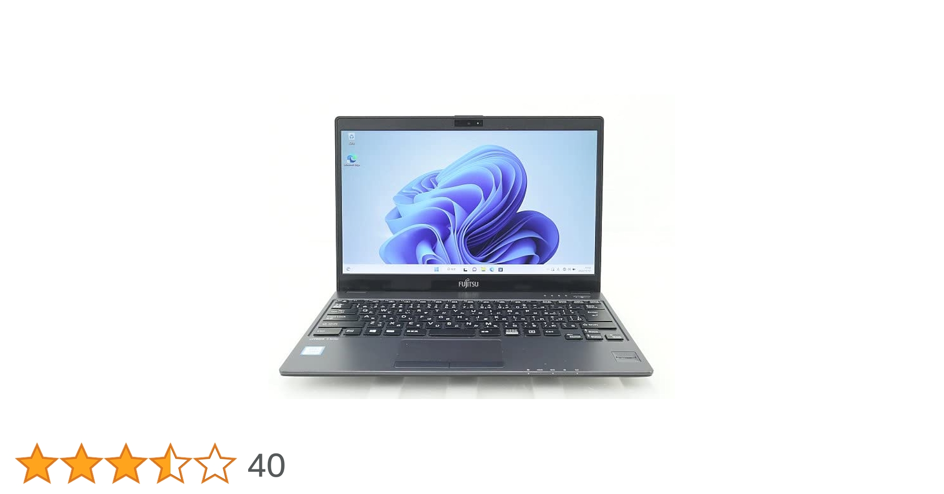Amazon.co.jp: 【整備済み品】 富士通 LIFEBOOK U938/S 第8世代