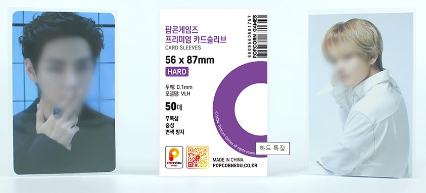 57 x 87 card sleeves Amazon.com: Twilight Inscription Compatible Card Sleeve Bundle (8808 x 1,  8814 x 1) : Toys & Games main image 0