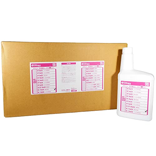 ワケあり ディーゼル エンジンオイル DL-1 5W-30  1Lボトル×20本 日本製