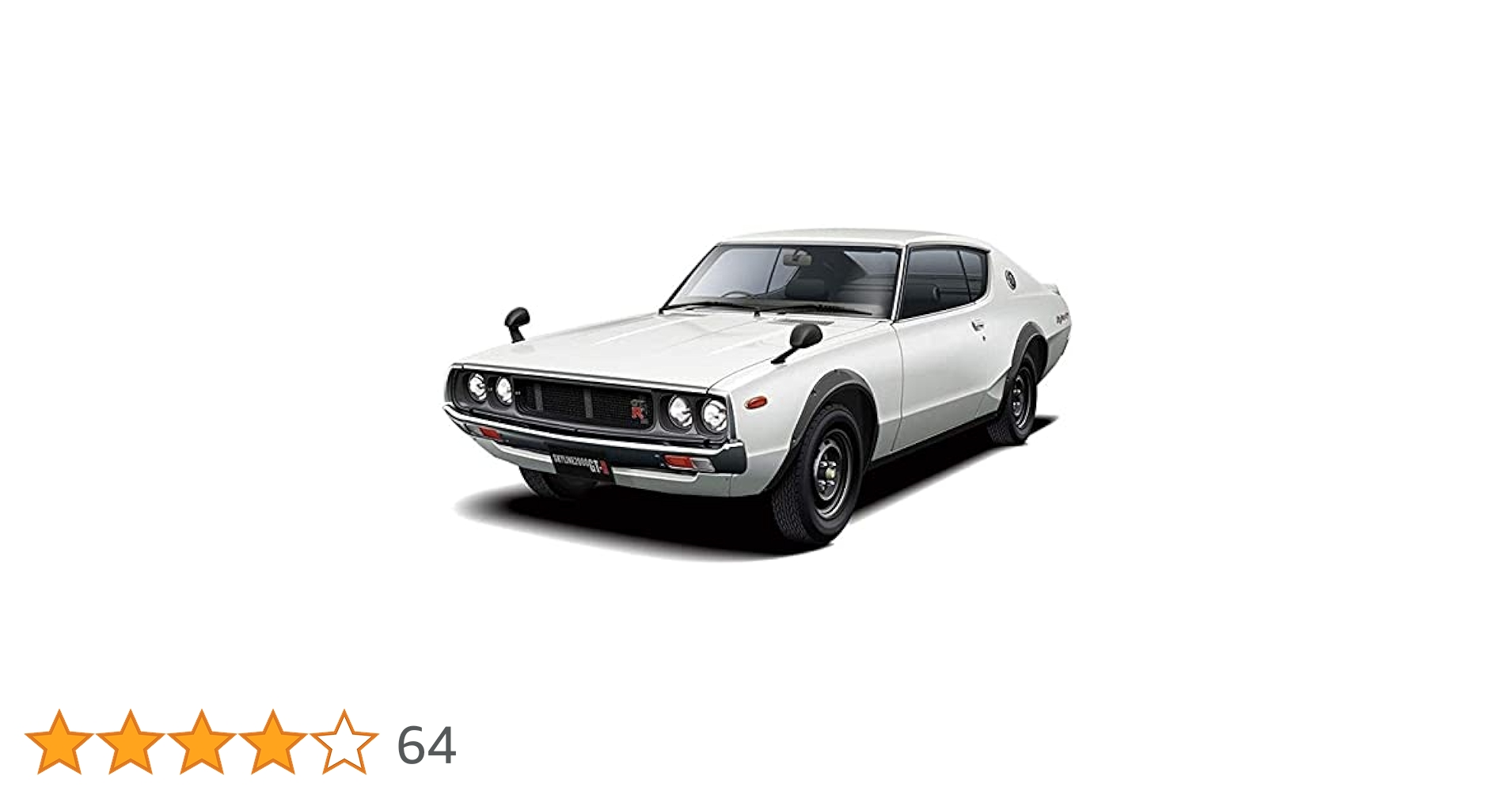 Amazon | 青島文化教材社 1/24 ザ・モデルカーシリーズ No.15
