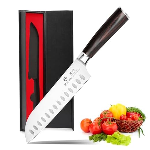7 Inch Ultra Sharp Santoku Chef Knife
