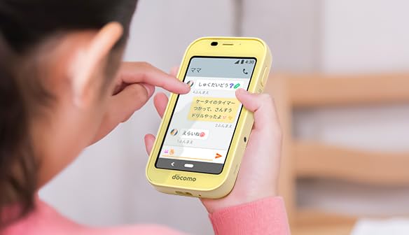 Amazon.co.jp: 【整備済み品】SHARP docomo キッズケータイ SH-03M