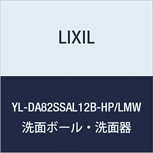 LIXIL(リクシル) INAX コフレル スリム(壁付)・手すりカウンターカラクリ付・自動水栓付 扉クリエモカ 手洗い器ピュアホワイト YL-DA82SSAL12B-HP/LMW